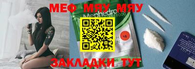 МДПВ Комсомольск-на-Амуре