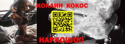 mdpv Краснодар