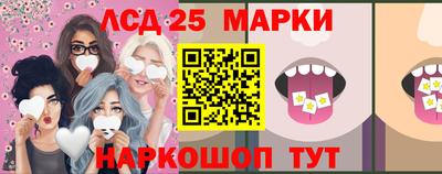 первитин Коммунар