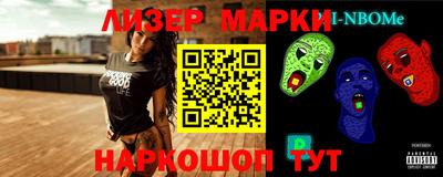 первитин Коммунар