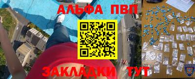 МДПВ Комсомольск-на-Амуре