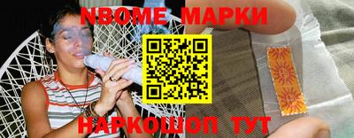 кокаин VHQ Краснокаменск