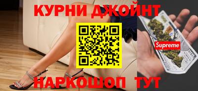 первитин Коммунар