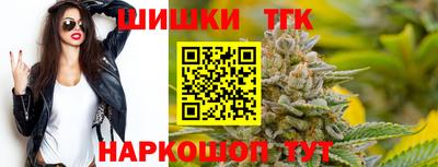 кокс Краснознаменск