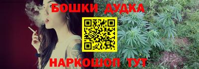 первитин Коммунар