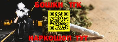 mdpv Краснодар