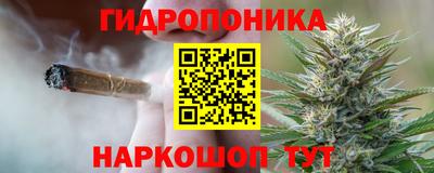 mdpv Краснодар