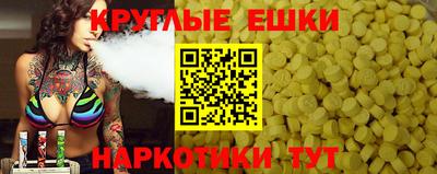 МДПВ Комсомольск-на-Амуре