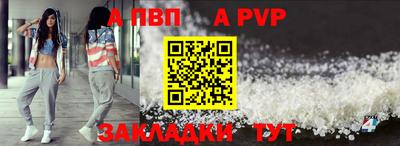 кокс Краснознаменск
