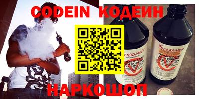 mdpv Краснодар