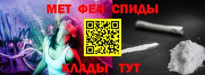 соль курить ск Конаково