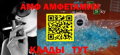 кокс Краснознаменск