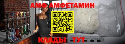 первитин Коммунар
