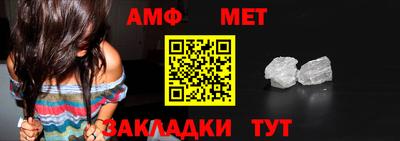соль курить ск Конаково