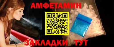 МДПВ Комсомольск-на-Амуре