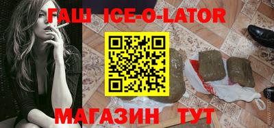 первитин Коммунар