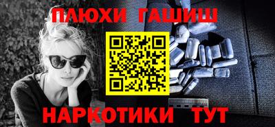 первитин Коммунар