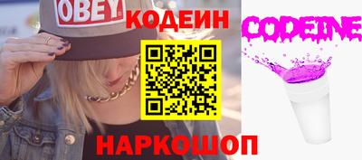 соль курить ск Конаково