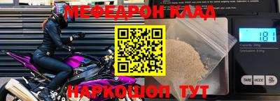 МДПВ Комсомольск-на-Амуре